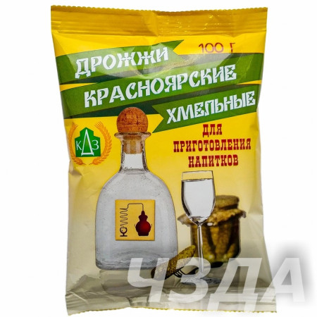 Дрожжи сухие "Хмельные" 100 гр в Ульяновске