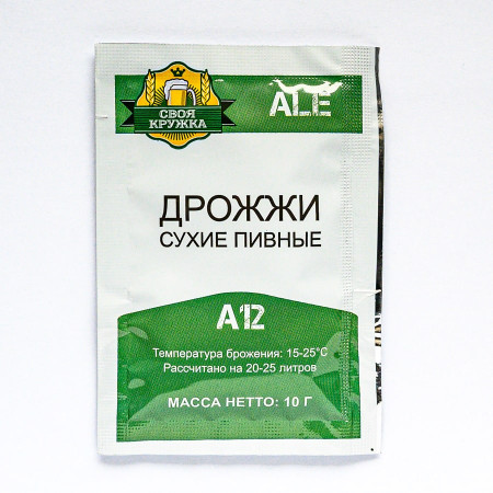 Дрожжи сухие пивные "Своя кружка" Ale A12 в Ульяновске