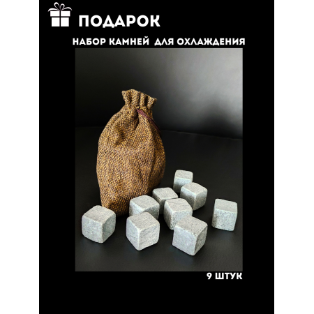 Бочка дубовая "Классическая" с внешним обжигом 15 л. в Ульяновске